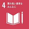 多様な人材雇用で、すべての社員に働きやすい環境を