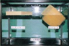 湿気を通しにくい発砲ウレタン